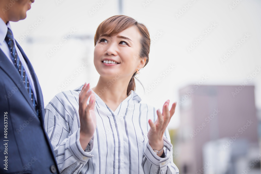 adobestock-490637376-preview