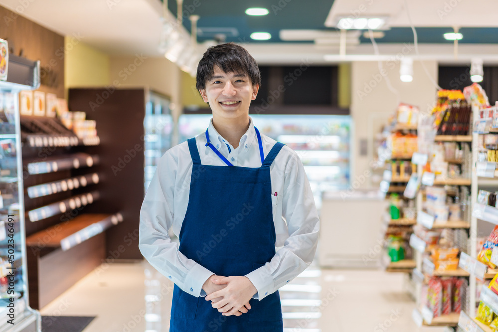 adobestock-502346491-preview